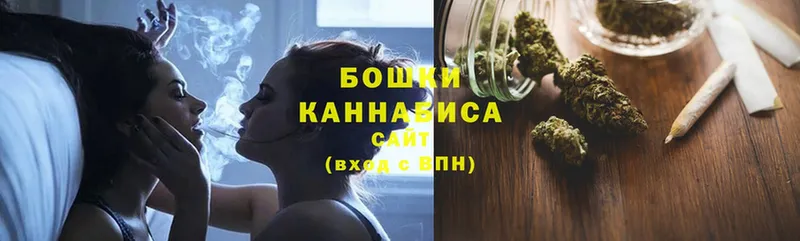 Марихуана Amnesia  OMG зеркало  Надым  сколько стоит 